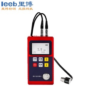 超声波测厚仪leeb320